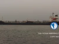 তেল/রাসায়নিক ট্যাঙ্কার বিক্রির জন্য