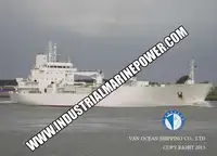 রিফার জাহাজ বিক্রির জন্য