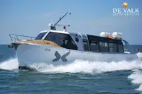 টাউবোট বিক্রির জন্য