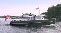 যাত্রীবাহী জাহাজ বিক্রির জন্য
