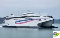 Ro-Ro ship বিক্রির জন্য