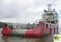 সরবরাহ জাহাজ বিক্রির জন্য