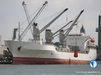 রিফার জাহাজ বিক্রির জন্য