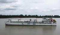 এলএনজি ক্যারিয়ার বিক্রির জন্য