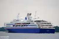 যাত্রী জাহাজ বিক্রির জন্য