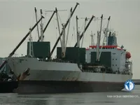 রিফার জাহাজ বিক্রির জন্য