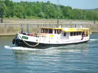 প্রমোদ তরী বিক্রির জন্য