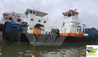 বহুমুখী বিক্রির জন্য