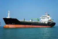Oil/Chemical tanker বিক্রির জন্য