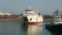 ফেরি জাহাজ বিক্রির জন্য