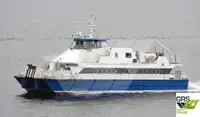 ক্যাটামারান বিক্রির জন্য