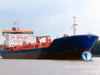 তেল/রাসায়নিক ট্যাঙ্কার বিক্রির জন্য