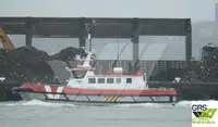উইন্ড ফার্ম সার্ভিস ভেসেল বিক্রির জন্য