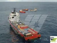 সরবরাহ জাহাজ বিক্রির জন্য