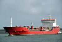 Oil/Chemical tanker বিক্রির জন্য