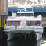 যাত্রীবাহী জাহাজ বিক্রির জন্য