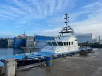 প্যাট্রোল বোট বিক্রির জন্য