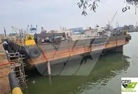 বার্জ বিক্রির জন্য