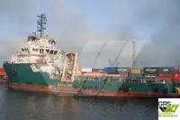 সরবরাহ জাহাজ বিক্রির জন্য