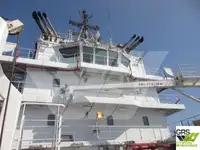 সরবরাহ জাহাজ বিক্রির জন্য