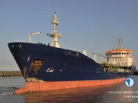 তেল/রাসায়নিক ট্যাঙ্কার বিক্রির জন্য
