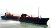 ড্রেজার বিক্রির জন্য