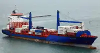 রেফার জাহাজ বিক্রির জন্য