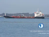 তেল/রাসায়নিক ট্যাঙ্কার বিক্রির জন্য