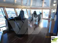 সরবরাহ জাহাজ বিক্রির জন্য