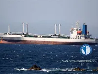 রিফার জাহাজ বিক্রির জন্য