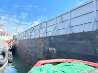 বার্জ বিক্রির জন্য