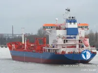 তেল/রাসায়নিক ট্যাঙ্কার বিক্রির জন্য