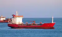 Oil/Chemical tanker বিক্রির জন্য