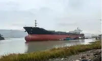 বাল্ক ক্যারিয়ার বিক্রির জন্য