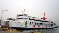 ফেরি জাহাজ বিক্রির জন্য
