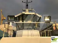 টগবোট বিক্রির জন্য