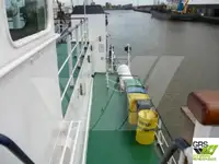 ওয়ার্ক বোট বিক্রির জন্য
