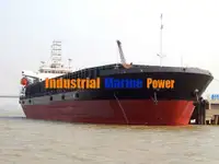 বার্জ বিক্রির জন্য