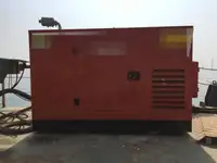 বার্জ বিক্রির জন্য