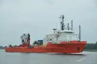 ফাস্ট সাপ্লাই ভেসেল (FSV) বিক্রির জন্য