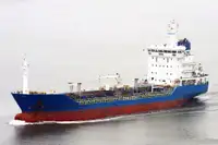 Oil/Chemical tanker বিক্রির জন্য
