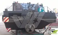 টগবোট বিক্রির জন্য