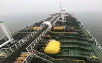 Oil/Chemical tanker বিক্রির জন্য