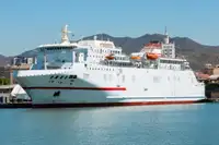 Ro-Ro ship বিক্রির জন্য