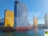 ভাসমান ডক বিক্রির জন্য