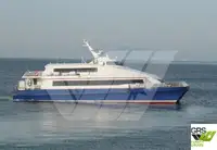 যাত্রীবাহী জাহাজ বিক্রির জন্য