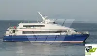 যাত্রীবাহী জাহাজ বিক্রির জন্য