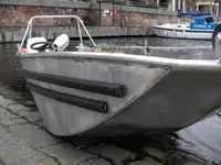 ওয়ার্কবোট বিক্রির জন্য