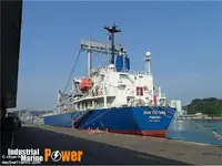 বাল্ক বাহক বিক্রির জন্য