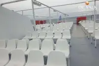 ফেরি জাহাজ বিক্রির জন্য